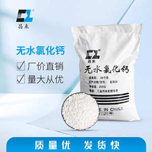 景觀燈