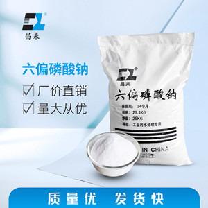 景觀燈