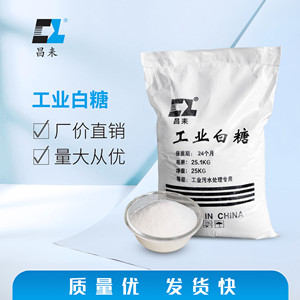 景觀燈