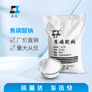 景觀燈